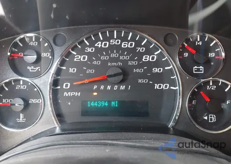 2012 Chevrolet Express 2500 Work Van z USA, uszkodzony, nr VIN 1GCWGFCA1C1179337